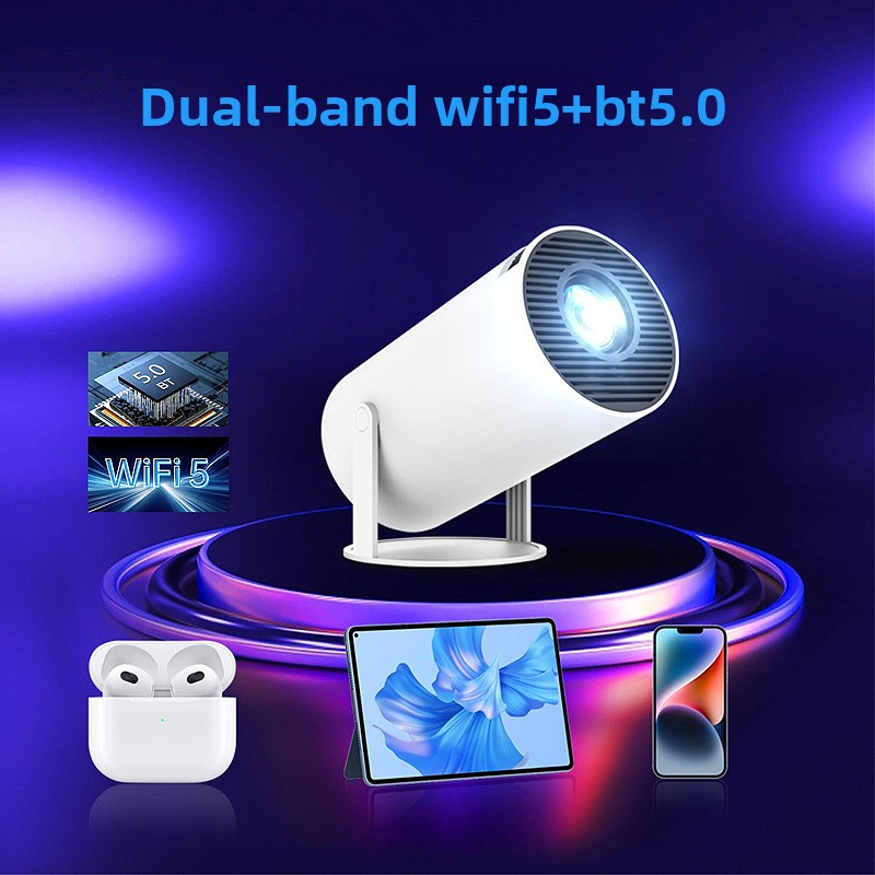 Projecteur domestique HD compa - Home Cinema Compact avis et prix