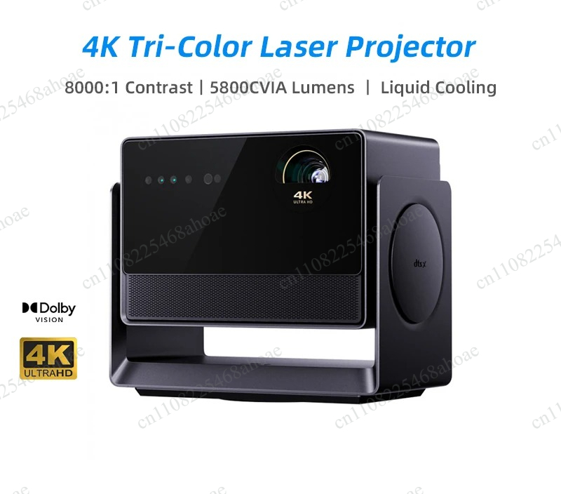 Projecteur laser tricolore S7  - Home Cinema Laser Projector avis et prix