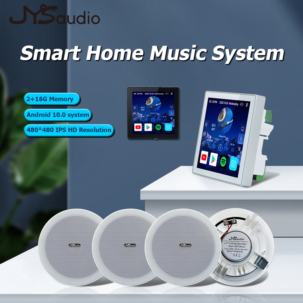 Amplificateur mural intelligen - Home Cinema Plafond avis et prix