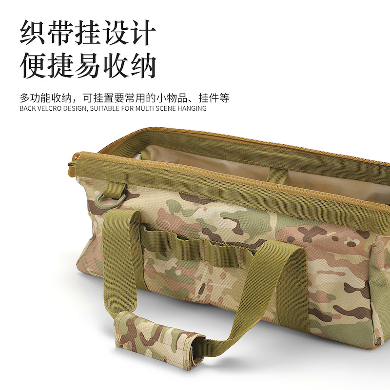 Sac de rangement pour accessoi - Projector Carrying Bag avis et prix