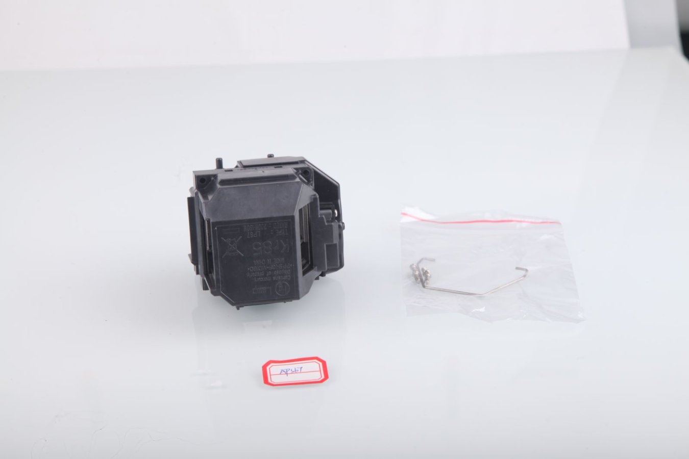 Pour ELPLP78 accessoires de pr - Home Cinema Epson avis et prix